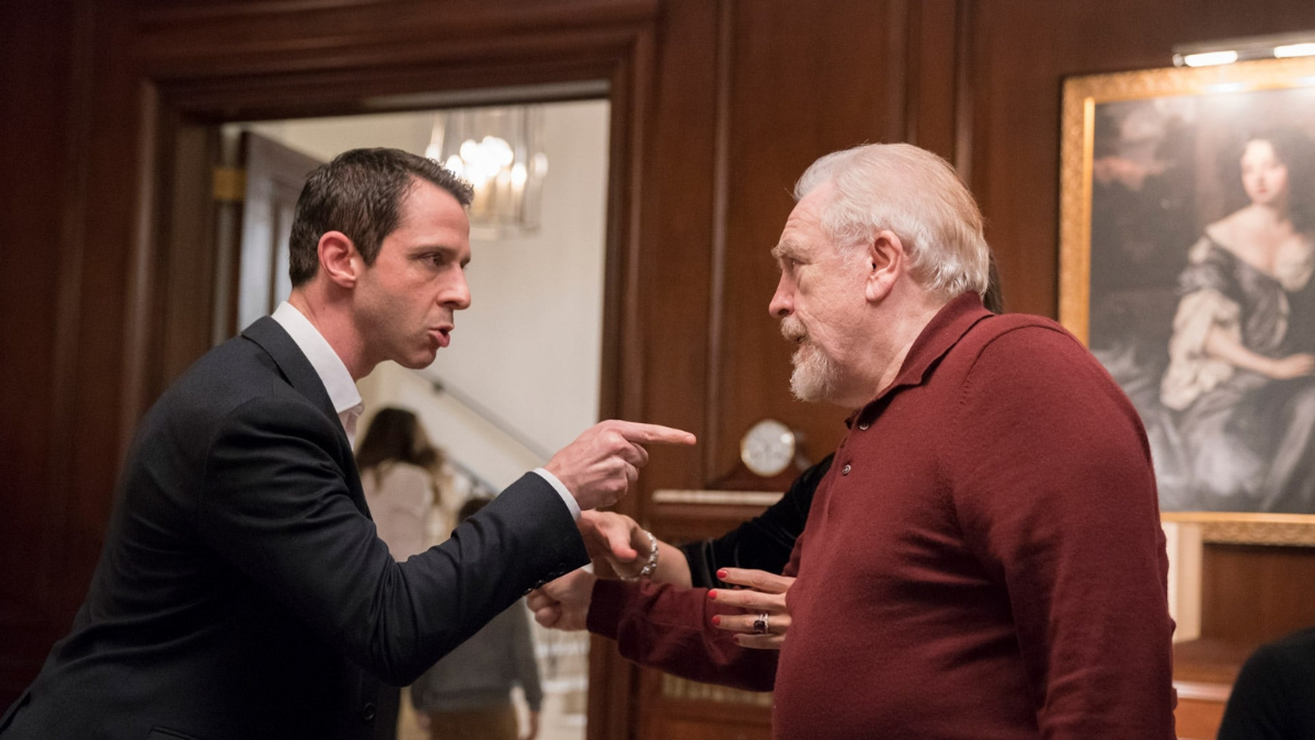 Fotograma de la serie "Succession" que se presenta en HBO Max.