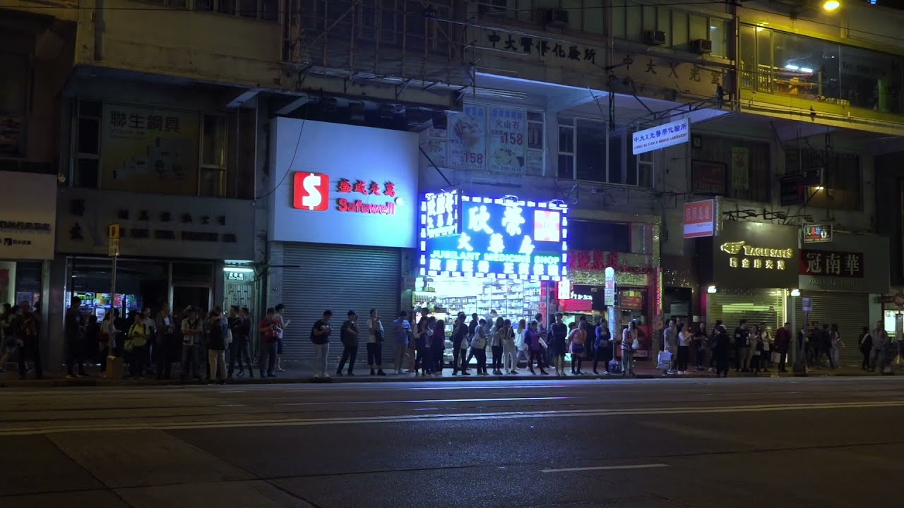 Fotograma del cortometraje "The Night" de Tsai Ming-liang