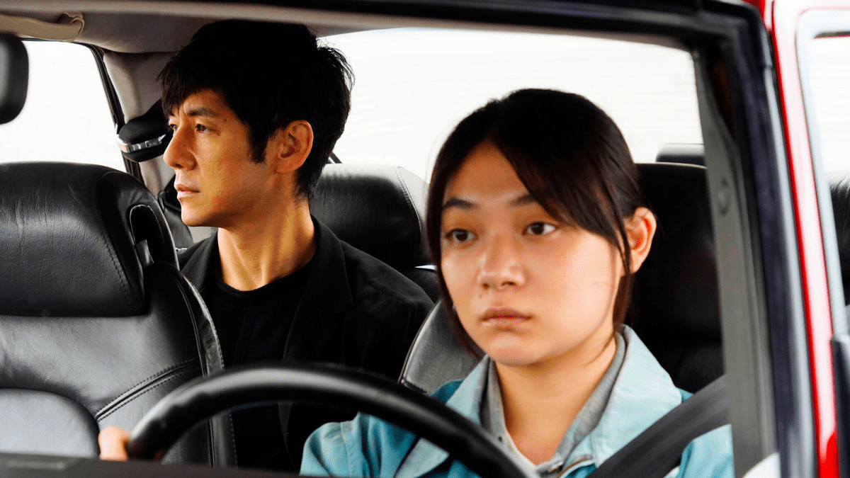 Crítica: Drive my car de Ryūsuke&nbsp;Hamaguchi